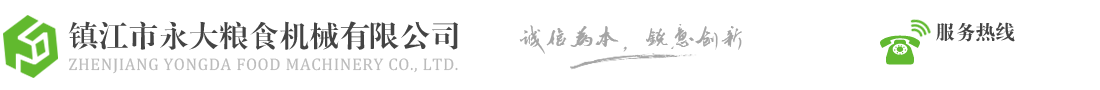 力業(yè)傳感器logo-主營(yíng)產(chǎn)品：力敏傳感器,測(cè)力傳感器,載荷傳感器
